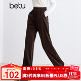 百图betu女装秋季新款休闲裤高腰灯芯绒直筒裤显瘦裤子女2409T81 咖啡色 M