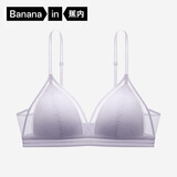 蕉内舒服蕾303A文胸罩蕾丝轻性感美背三角杯无钢圈薄款透气女士内衣