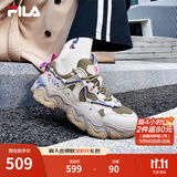 斐乐（FILA）猫爪5代官方女复古运动鞋杨幂同款新款休闲鞋老爹鞋 草本绿/银线-DS 36