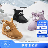 巴拉巴拉儿童雪地靴男宝女宝棉靴加厚加绒短靴2024新冬季靴子208424141241