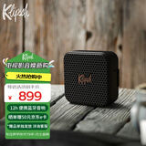 杰士（Klipsch）Austin音箱【国家补贴】侏罗纪重生 便携式无线蓝牙家用户外防水小音响城市音乐盒系列 小号