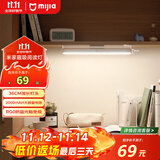 米家（MIJIA） 小米米家磁吸阅读灯【政府补贴】家用宿舍桌面酷毙灯可手持灯具