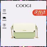 COOGI女士包包女包轻奢品牌单肩包女斜挎包情人节生日礼物女送老婆女友 抹茶绿 京仓直发