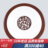 古韵唐风新中式吸顶灯走廊灯led卧室玄关书房阳台过道灯入户花园灯中国风 红木色/直径26cm祥云送福 单色