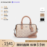 蔻驰（COACH）【品牌直供】女包ROWAN迷你波士顿包 手提斜挎包 CW330生日礼物