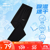 鸿星尔克运动裤男秋冬季新款加绒休闲针织束口长裤九分裤男士裤子卫裤男裤 正黑-2017-梭织夏季轻薄款 XL