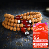 妍韵珠宝满肉小金刚菩提子手串108颗文玩佛珠念珠把件玛瑙男女士手链 8mm