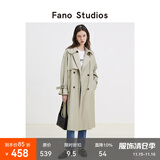 fano studios范洛Fano 经典廓形气质风衣外套女中长款经典英伦风系带2025秋季 奶棕灰 XS （第二批）