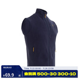 迪卡侬男士秋冬马甲MH120户外保暖摇粒绒拉链背心藏青色S 4421910