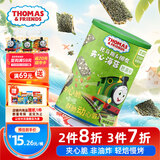 小火车（THOMAS & FRIENDS）海苔夹心脆 宝宝零食儿童休闲酥脆夹心坚果即食紫菜 巴旦木味40g
