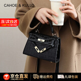 CAHOE KULLO凯莉包包女款轻奢2025新款品牌女士斜挎手提包圣诞节礼物送女朋友 黑色-CK女包送女朋友老婆闺蜜生日礼物