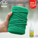 寿禾 棉绳捆绑编织装饰包装挂毯打包手工 绿色棉绳4mm长100M/卷+胶水