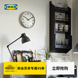 宜家（IKEA）PUGG普格挂钟客厅时钟简约现代客厅大气简约网红钟表 挂钟不锈钢32cm