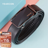 意尔康真皮男腰带商务西装裤带潮流自动扣送男友父亲男士皮带54M42068黑