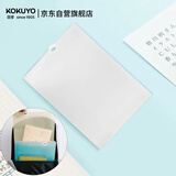 国誉(KOKUYO)A4科目分类文件夹Campus学生多层大容量试卷收纳夹资料册 透明 1个 WSG-FU810T