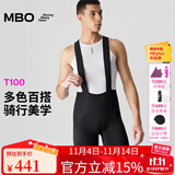MBO夏季男子双箭头防晒缓震背带骑行短裤 全能百搭 稀湿速干 T100 黑色-雪花 M