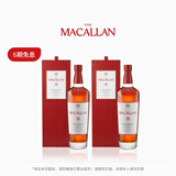 麦卡伦THE MACALLAN【官方正品】18年经典雪莉桶 苏格兰威士忌洋酒喜酒 700ml*2