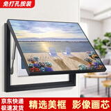 柳莺花燕免打孔电表箱装饰画现代简约客厅餐厅挂画电闸箱配电箱遮挡壁画 春暖花开 50X40遮挡40X30表箱 上掀款