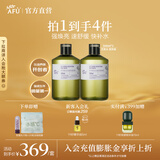 阿芙（AFU）极光光感玫瑰纯露爽肤水补水保湿焕亮湿敷护肤品圣诞节送礼物 1000ml