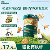 英氏（Engnice）婴幼儿水果派对饼干蜜瓜猕猴桃味 宝宝婴儿零食辅食饼干85g