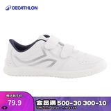 迪卡侬童鞋小白鞋秋儿童运动鞋防水板鞋班鞋女童鞋男童银白色2005024