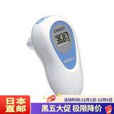 欧姆龙（OMRON） 日本直邮欧姆龙（OMRON） 电子体温计温度计耳温枪耳式体温计 儿童婴幼儿 耳式体温计MC-510 儿童婴幼儿用 1个