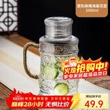 唯铭诺玻璃水壶耐高温冷水壶家用凉水壶复古泡茶养生花茶壶凉白开扎壶