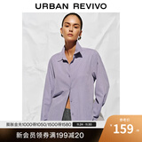 UR2025冬季新款女装简约通勤气质风长袖开襟衬衫UWB250002 淡紫 M