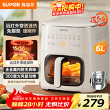 苏泊尔（SUPOR）空气炸锅 不用翻面 家用全自动 6L家用远红外炸锅 触控可视空气炸锅KD60Y809