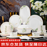 以辰釉下彩碗具套装碗碟家用2025新款高颜值碗盘餐具整套乔迁之喜礼物