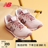 NEW BALANCE NB 官方休闲鞋女鞋简约经典潮流舒适复古拼接运动鞋515系列 贝桃粉 WL515CSC 36.5 （脚长23cm)
