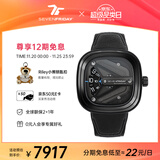 SEVENFRIDAY七个星期五手表M系列方形大表盘瑞表防水时尚手表男自动机械腕表 M3/07