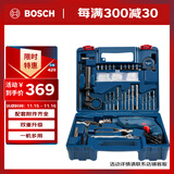 博世（BOSCH）手电钻冲击钻家用600瓦钻墙打孔升级款GSB600RE多功能工具套装