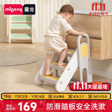 曼龙儿童百变扶手凳踩脚凳可折叠增高凳宝宝洗手台防滑梯子 莫奈灰