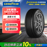 固特异（Goodyear）汽车轮胎 205/55R16 94V AMG 安乘三代 适配朗逸马自达6