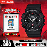 卡西欧（CASIO）手表男士G-SHOCK运动学生电子青少年日韩表送男友礼物GA-120-1A