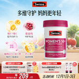 Swisse斯维诗 中老年女士复合维生素 39种维生素B族维C维D维E维A90片/瓶