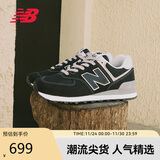 NEW BALANCE 运动鞋男鞋女鞋透气复古拼接经典休闲鞋574系列ML574EVB 42