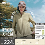 蕉下（beneunder）外套女万粒绒修身初暖秋季新款保暖防风栗灰棕XL