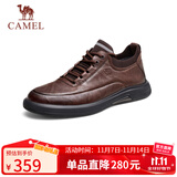 骆驼（CAMEL）男士休闲秋季商务通勤软底舒适运动皮鞋 G13A155075 棕色 40