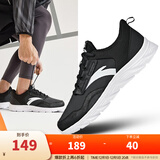 安踏运动鞋男鞋跑步鞋子男冬季皮面保暖防泼水休闲鞋轻便软底舒适跑鞋 【革面防泼水】黑/安踏白5524-2 42 (男)