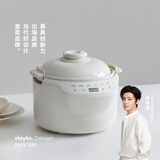 olayks立时 陶瓷内胆电饭煲2-5人真土锅0涂层电饭锅家用智能柴火饭煲仔饭煲汤防溢无涂层3L
