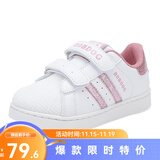 巴布豆（BOBDOG）童鞋春春秋新款韩版儿童小白鞋女宝宝板鞋男童休闲运动鞋 白/浅藕粉 29 适合脚长17.8cm