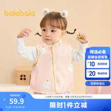 巴拉巴拉童装加绒马甲2025冬装婴儿背心羊羔绒两面穿宝宝外套209425101203