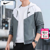 耐克（NIKE）外套男士 25春冬季新款运动服装梭织连帽防风衣透气舒适休闲夹克 727325-084/晒图退10 L 【175】体重130~150斤左右