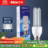洛林（ROLin）led灯泡节能灯U型灯管玉米灯 e27大螺口大功率超亮灯泡9W白光