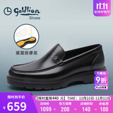 金利来男鞋商务休闲鞋时尚轻质皮鞋舒适耐磨乐福鞋G521330292AAA黑色37