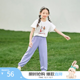 茵曼儿童女童防蚊裤凉感休闲长裤25夏季洋气束脚裤子薄款中大童潮 紫色-F3832174A 110