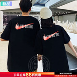 耐克（NIKE）男装女装 夏季情侣装印花透气运动服答题卡全对中高考满分短袖T恤 HF6594-010/满分/晒图退5 XL (180/96A)