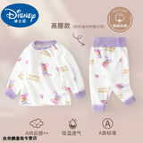 迪士尼宝宝婴儿秋衣套装高腰护肚宝宝小孩长袖睡衣秋裤纯棉男女儿童套装秋冬 甜甜兔【高腰】 80 cm(80cm)